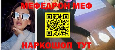 дживик Гагарин