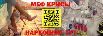 дживик Гагарин