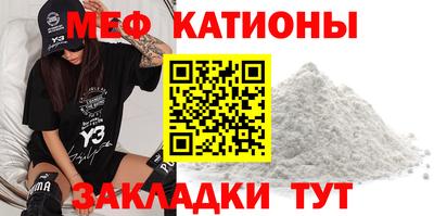 кокаин Гай