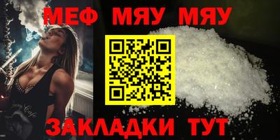 дживик Гагарин