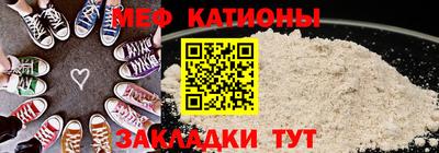 кокаин Гай
