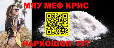кокаин Гай