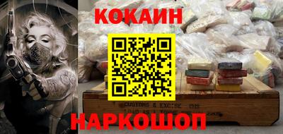дживик Гагарин