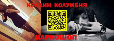 a pvp Гатчина