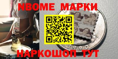 дживик Гагарин