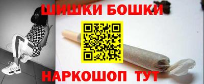 дживик Гагарин