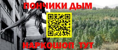 a pvp Гатчина
