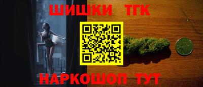 кокаин Гай