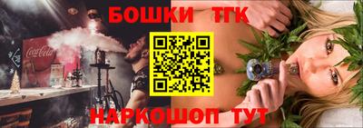кокаин Гай