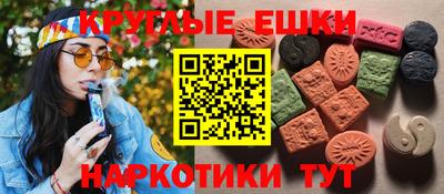 a pvp Гатчина