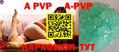 дживик Гагарин