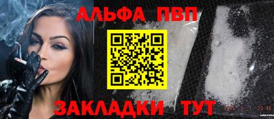 дживик Гагарин