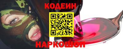 дживик Гагарин