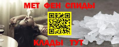 дживик Гагарин