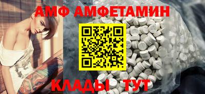 кокаин Гай