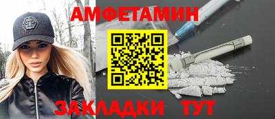 кокаин Гай