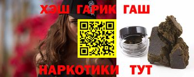 a pvp Гатчина