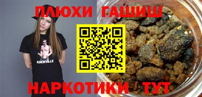 дживик Гагарин