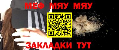 a pvp Гатчина