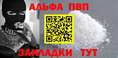 дживик Гагарин