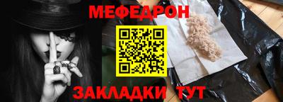 кокаин Гай